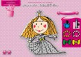 /album/fotogaleria-ilustracie-pre-detsku-hru-jajinka/jajinka-sa-paradi-web-ako-princezna-jpg/