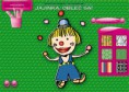 /album/fotogaleria-ilustracie-pre-detsku-hru-jajinka/jajinka-sa-paradi-web-ako-saso2-jpg/